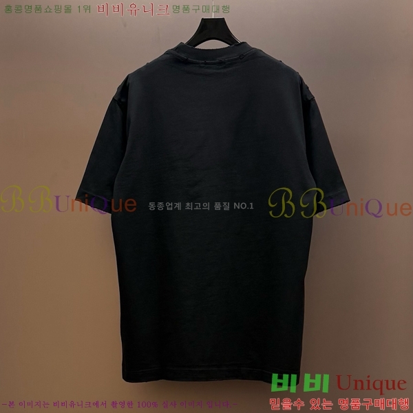 ���� ũ������ ���� Ƽ���� CH628832-2