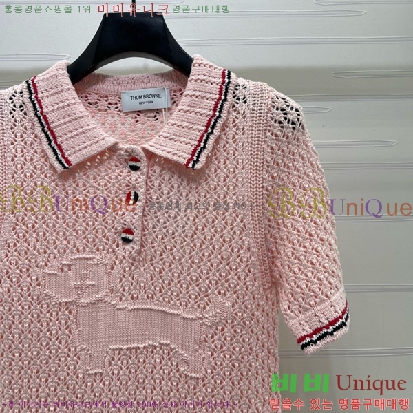���� ����� ī�� ����Ƽ TB934508-7