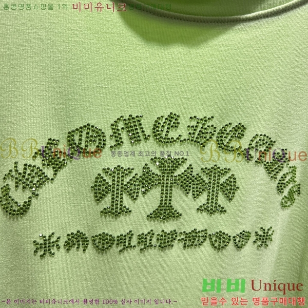 ���� ũ������ ���� Ƽ���� CHS334520-5