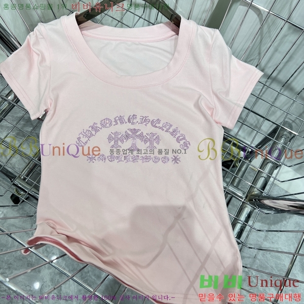 ���� ũ������ ���� Ƽ���� CHS334520-6