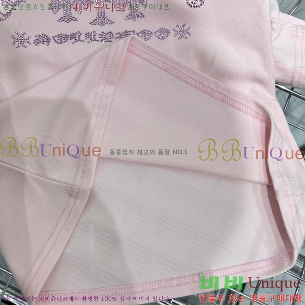 ���� ũ������ ���� Ƽ���� CHS334520-6