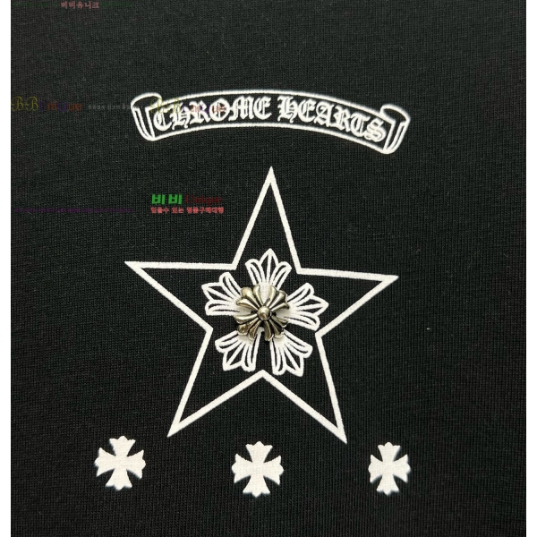 ���� ũ������ ���� Ƽ���� CH628800