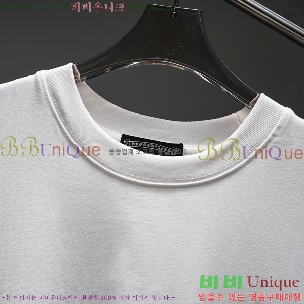 ���� ũ������ ���� Ƽ���� CH628801-1