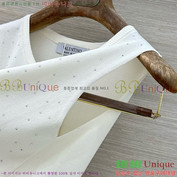 ���� �߷�Ƽ�� �μҸ�/���� VA2346363-2