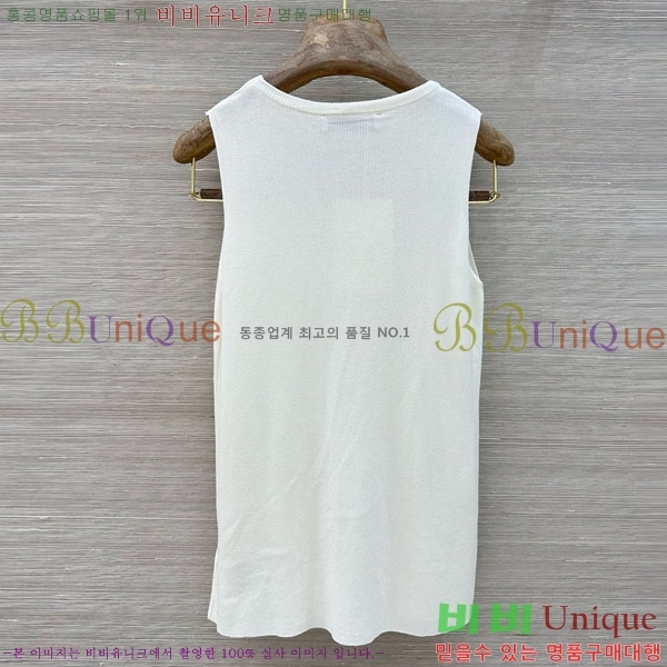 ���� �߷�Ƽ�� �μҸ�/���� VA2346363-2
