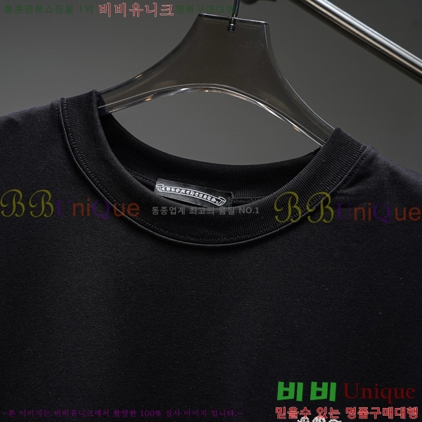 ���� ũ������ ���� Ƽ���� CH628801-2