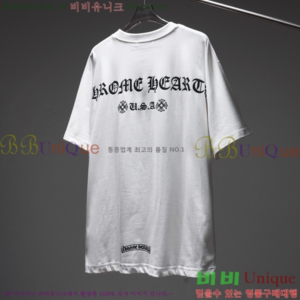 ���� ũ������ ���� Ƽ���� CH628803