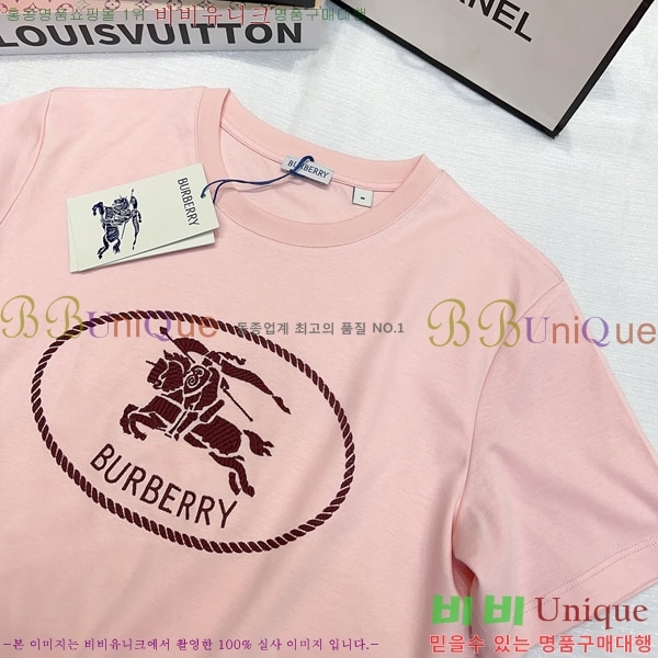 ���� ������ ���� Ƽ���� BU45047-5