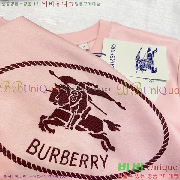 ���� ������ ���� Ƽ���� BU45047-5