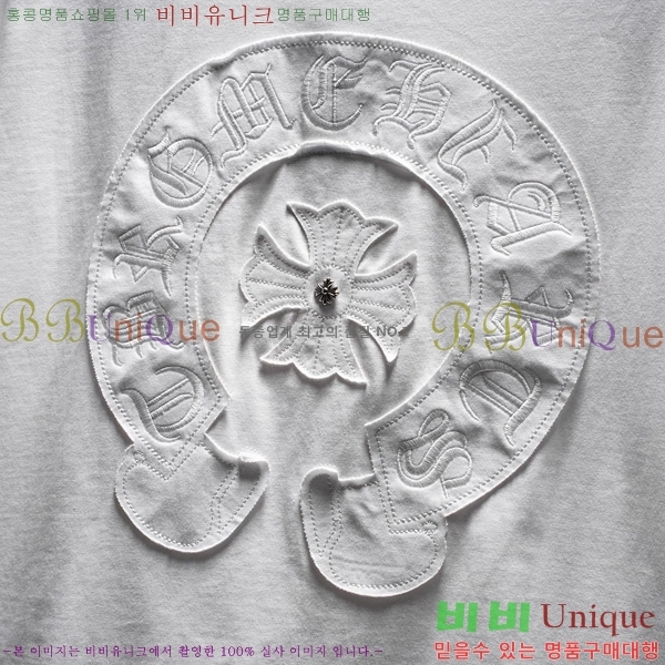 ���� ũ������ ���� Ƽ���� CH628804-1
