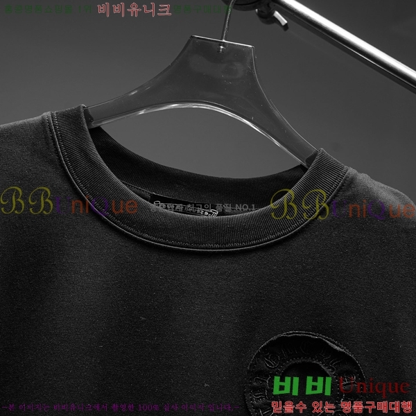 ���� ũ������ ���� Ƽ���� CH628804-2