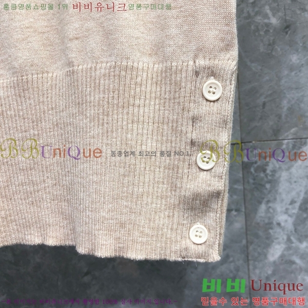 ���� ����� ���� ��Ʈ TB131065-2