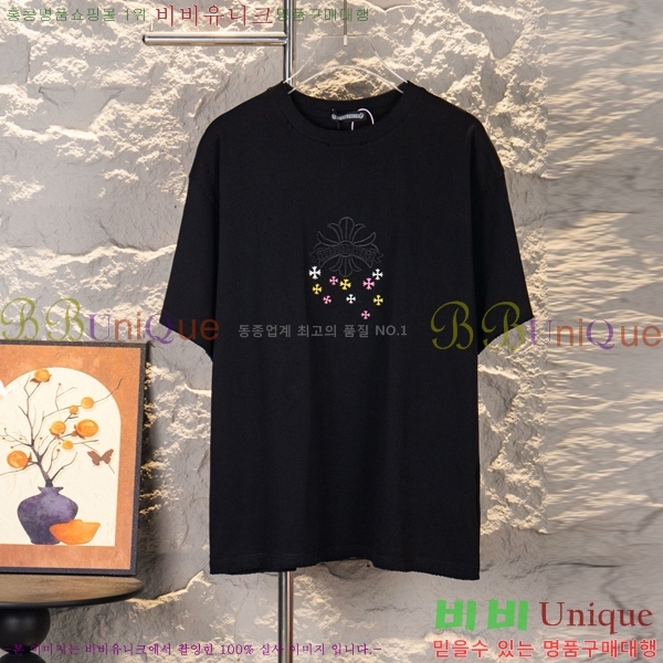 ���� ũ������ ���� Ƽ���� CH628805-1