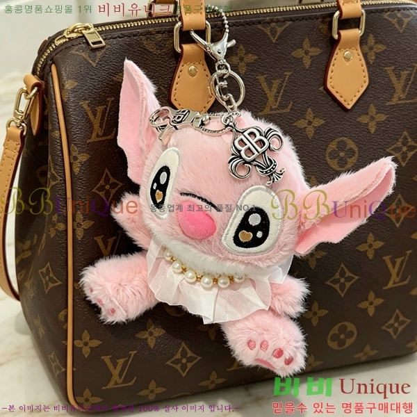 �߷��þư� ŰȦ�� BA37570-1