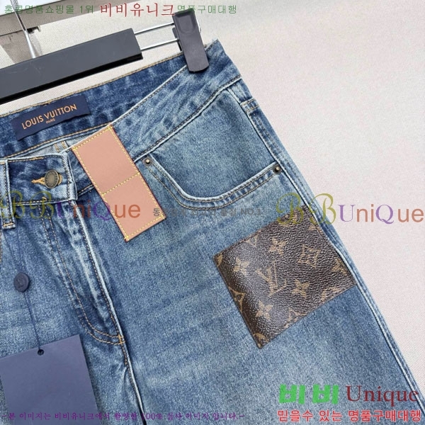 ���� ���̺��� ���� ���� LV63340345-4