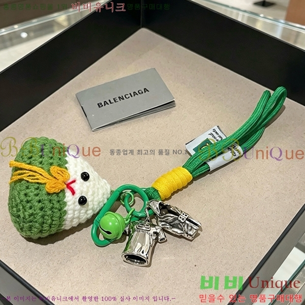 �߷��þư� ŰȦ�� BA37570-4