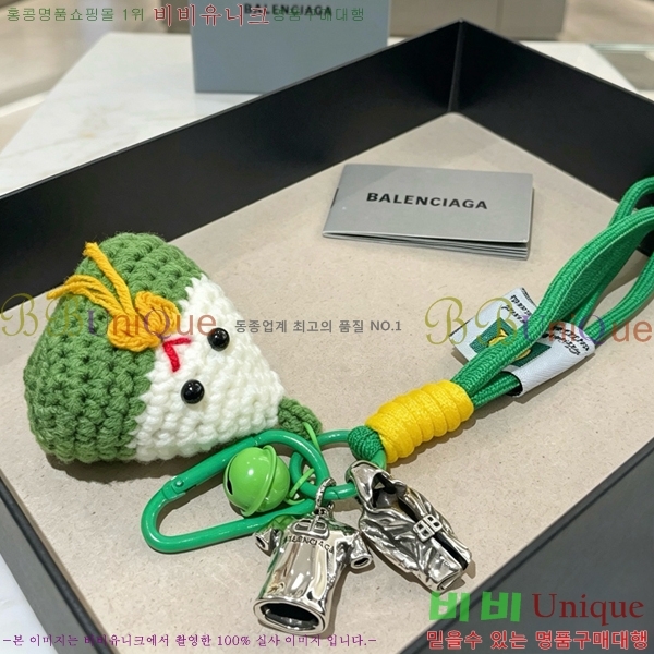 �߷��þư� ŰȦ�� BA37570-4