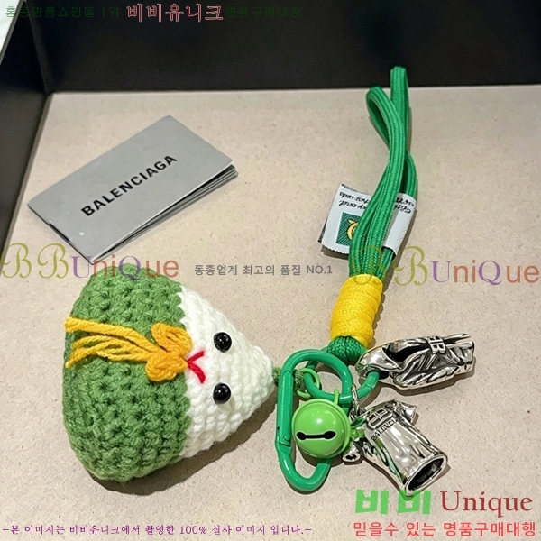 �߷��þư� ŰȦ�� BA37570-4