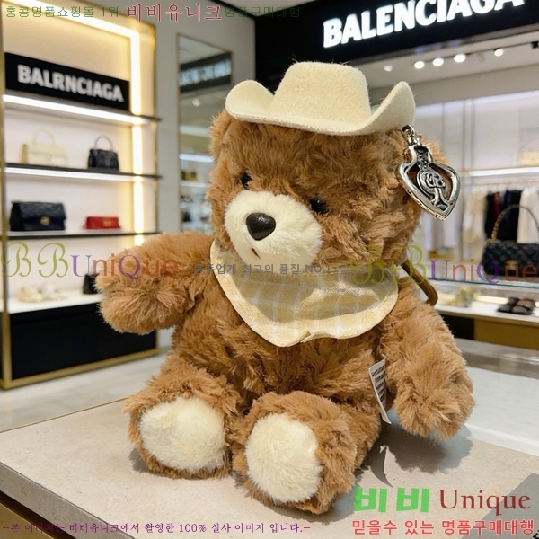 �߷��þư� ŰȦ�� BA37570-5