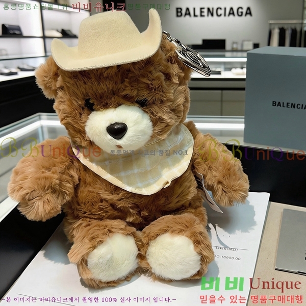 �߷��þư� ŰȦ�� BA37570-5