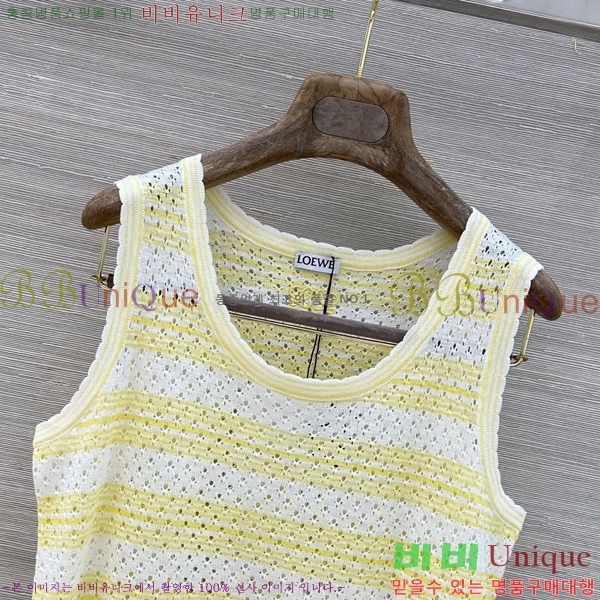 ���� �ο��� �μҸ� LOE240124-8