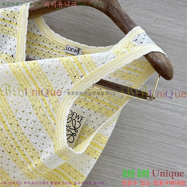 ���� �ο��� �μҸ� LOE240124-8