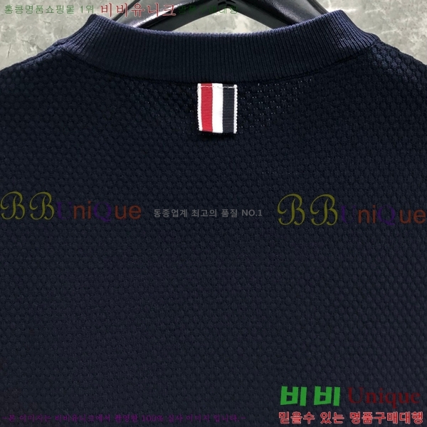 ���� ����� ���� Ƽ���� TB971639-2