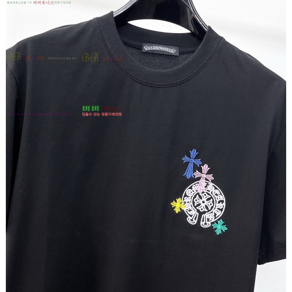 ���� ũ������ ���� Ƽ���� CH628810-4