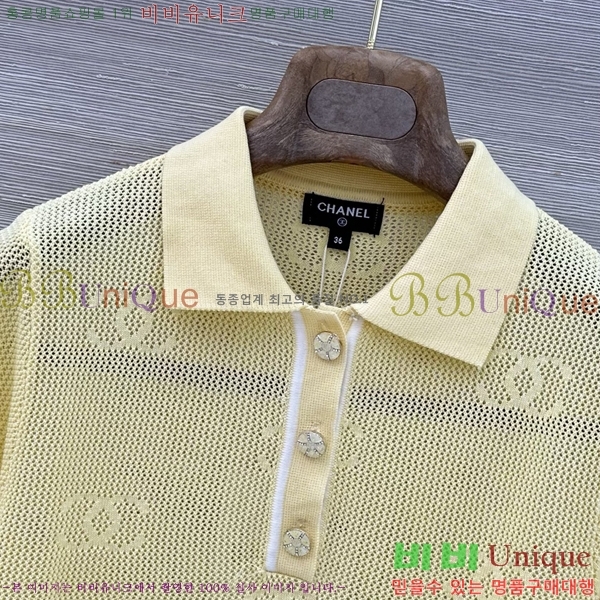 ���� ��* ī�� ����Ƽ CH2456088-1