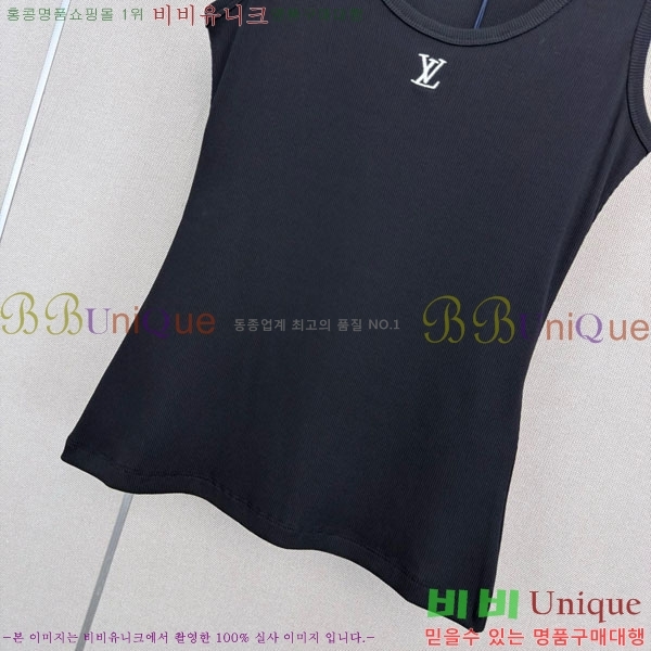 ���� ���̺��� �μҸ� LV646520-2