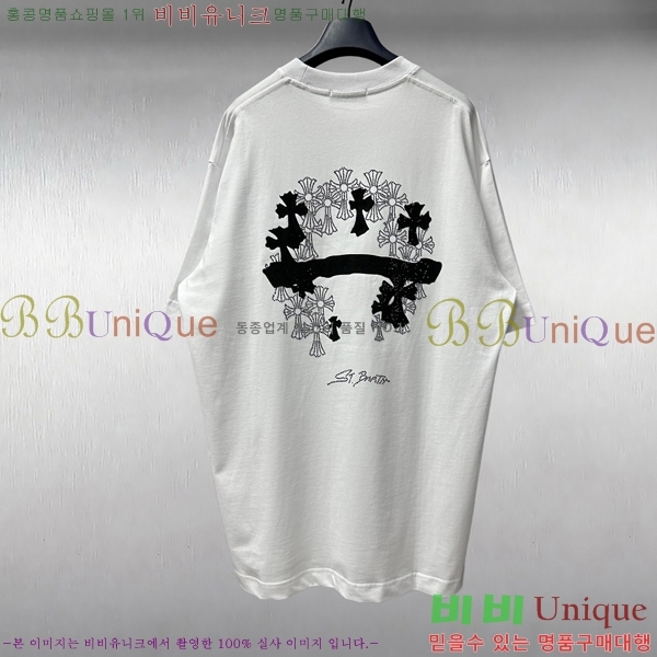 ���� ũ������ ���� Ƽ���� CH628817