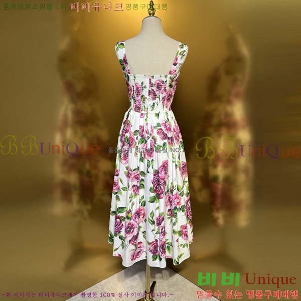 ���� ��ü�ذ��ٳ� ���ǽ� DG305234-5