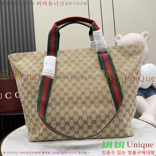 #��* GG �̵� ��Ʈ�� 875929-101