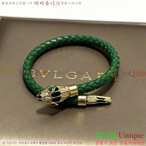 �������� �Ұ��� ���� B5V23460-3