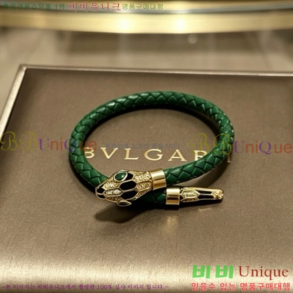 �������� �Ұ��� ���� B5V23460-3