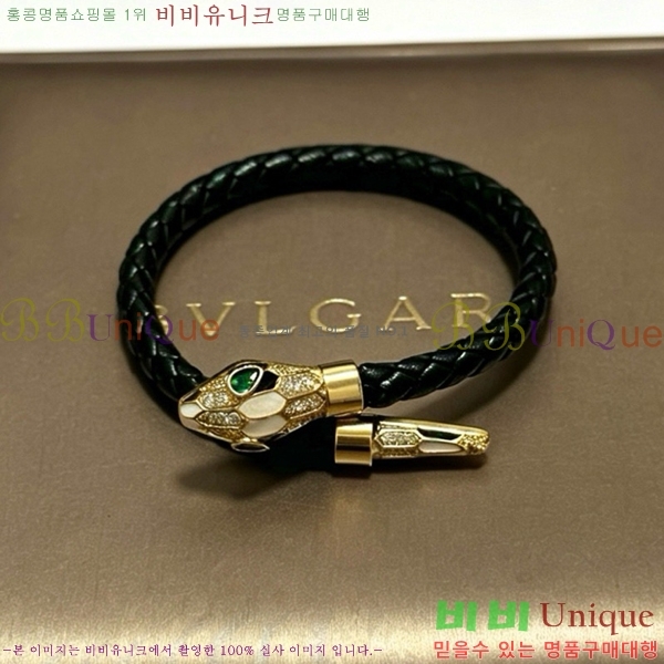 �������� �Ұ��� ���� B5V23460-4