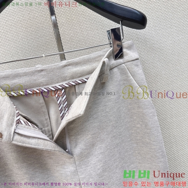 ���� ���ڷ� ��ġ�ڸ� ���� BC234502-1