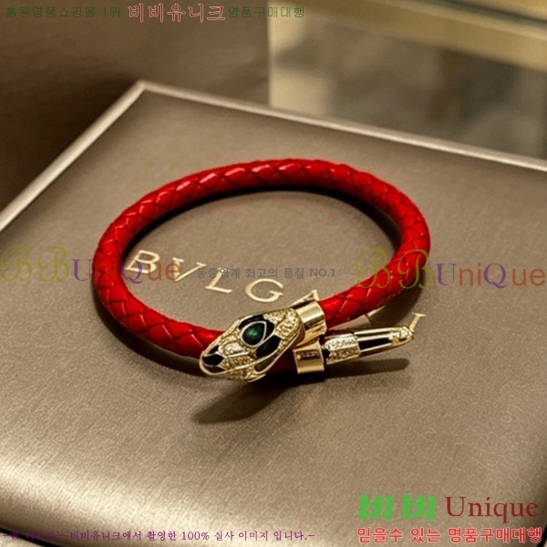 �������� �Ұ��� ���� B5V23460-5