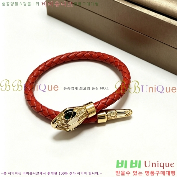 �������� �Ұ��� ���� B5V23460-6