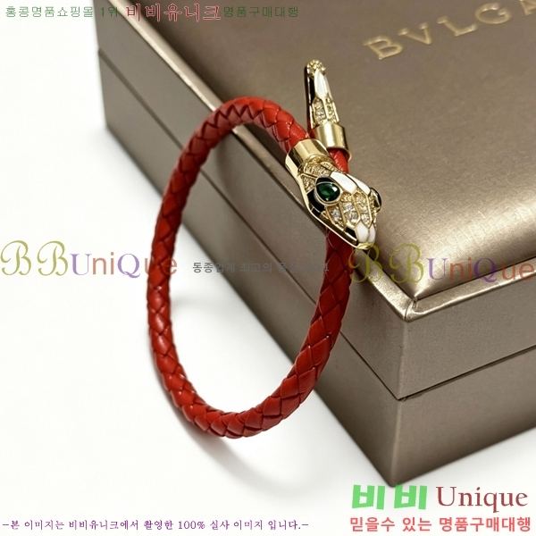 �������� �Ұ��� ���� B5V23460-6
