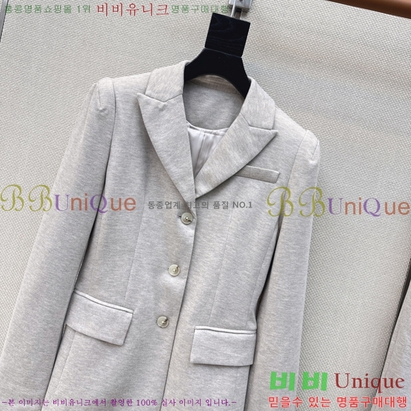 ���� ���ڷ� ��ġ�ڸ� ��Ŷ BC3426578