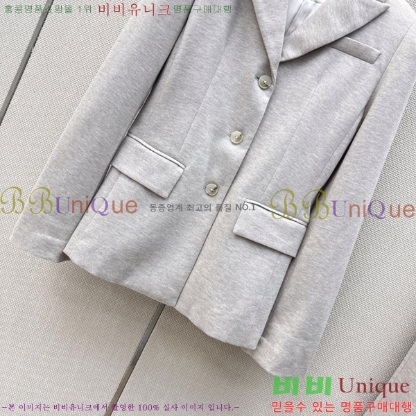 ���� ���ڷ� ��ġ�ڸ� ��Ŷ BC3426578