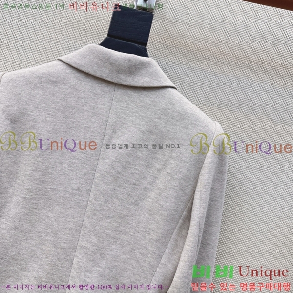 ���� ���ڷ� ��ġ�ڸ� ��Ŷ BC3426578