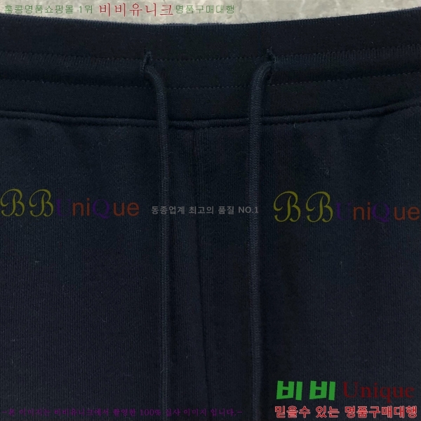 ���� ����� �ݹ��� TB367408-1