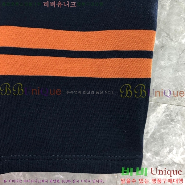 ���� ����� �ݹ��� TB367408-1