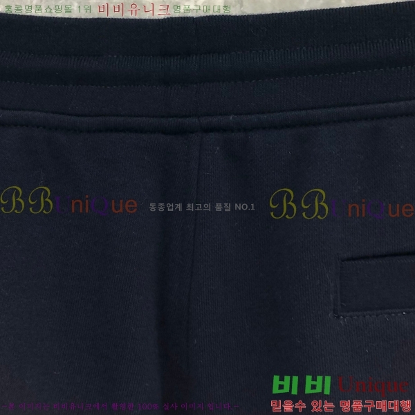 ���� ����� �ݹ��� TB367408-1