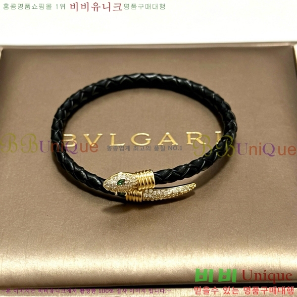 �������� �Ұ��� ���� B5V23460-8
