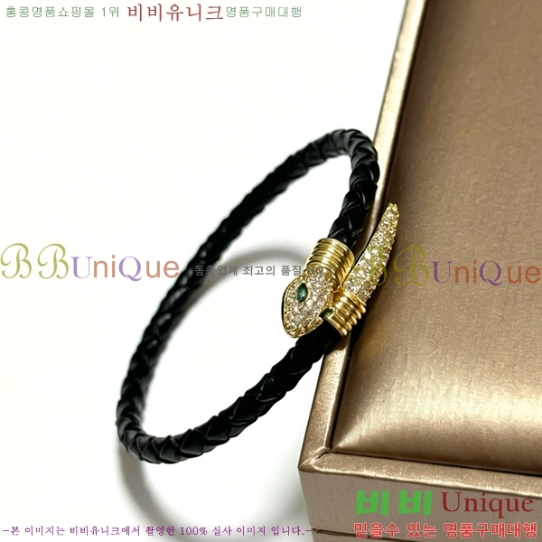�������� �Ұ��� ���� B5V23460-8