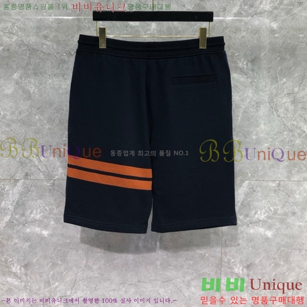 ���� ����� �ݹ��� TB367408-1