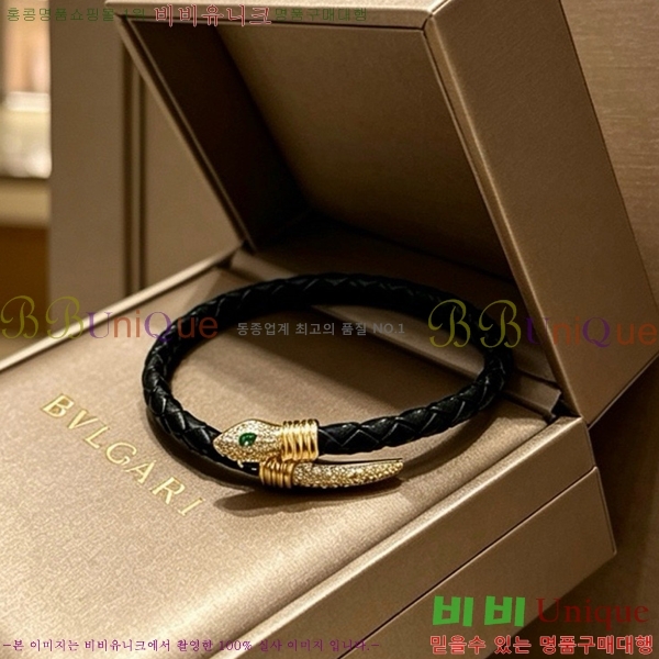 �������� �Ұ��� ���� B5V23460-8